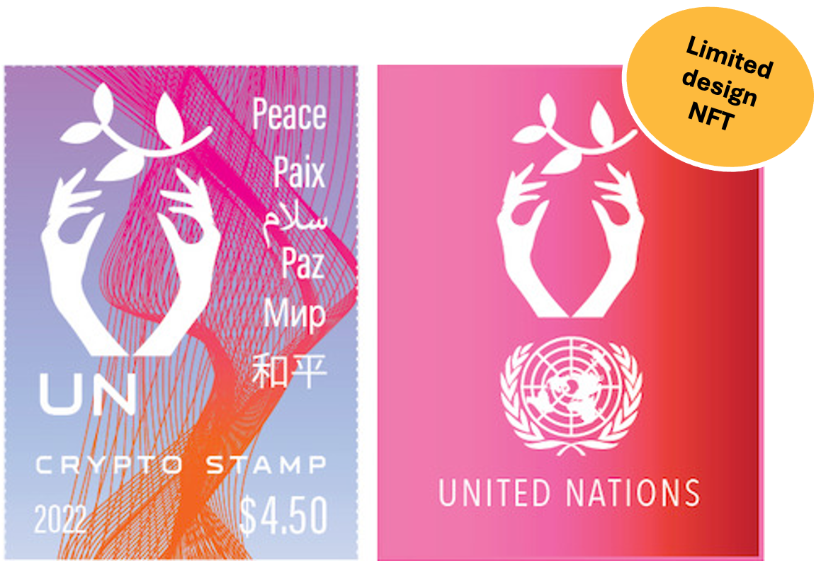 UN Crypto Series II - New York office