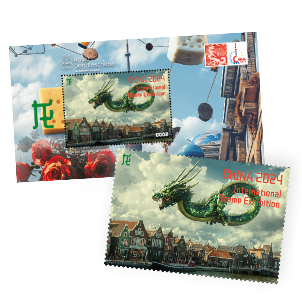 Shanghai serie including the golden Panda NFT