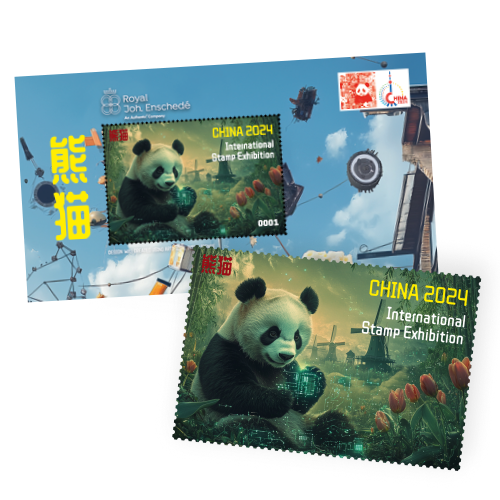 Shanghai serie including the golden Panda NFT