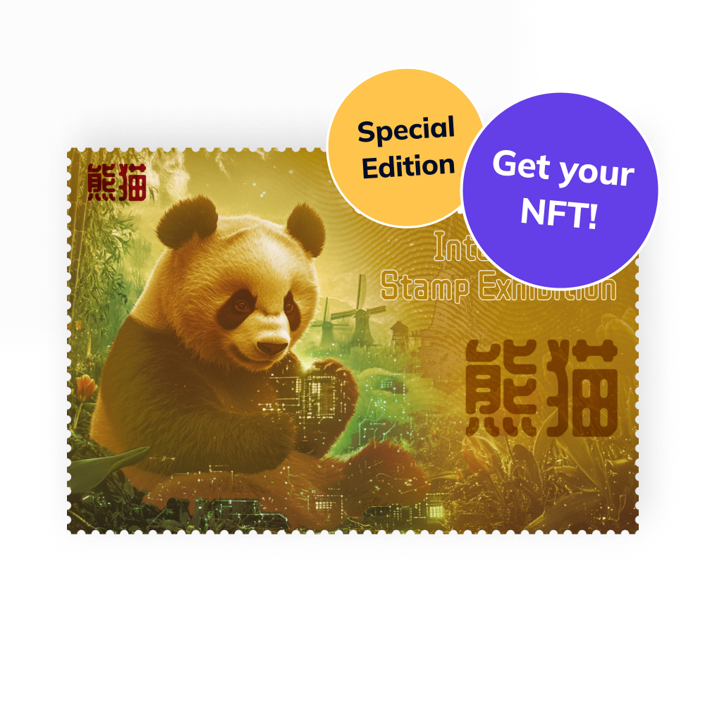 Shanghai serie including the golden Panda NFT