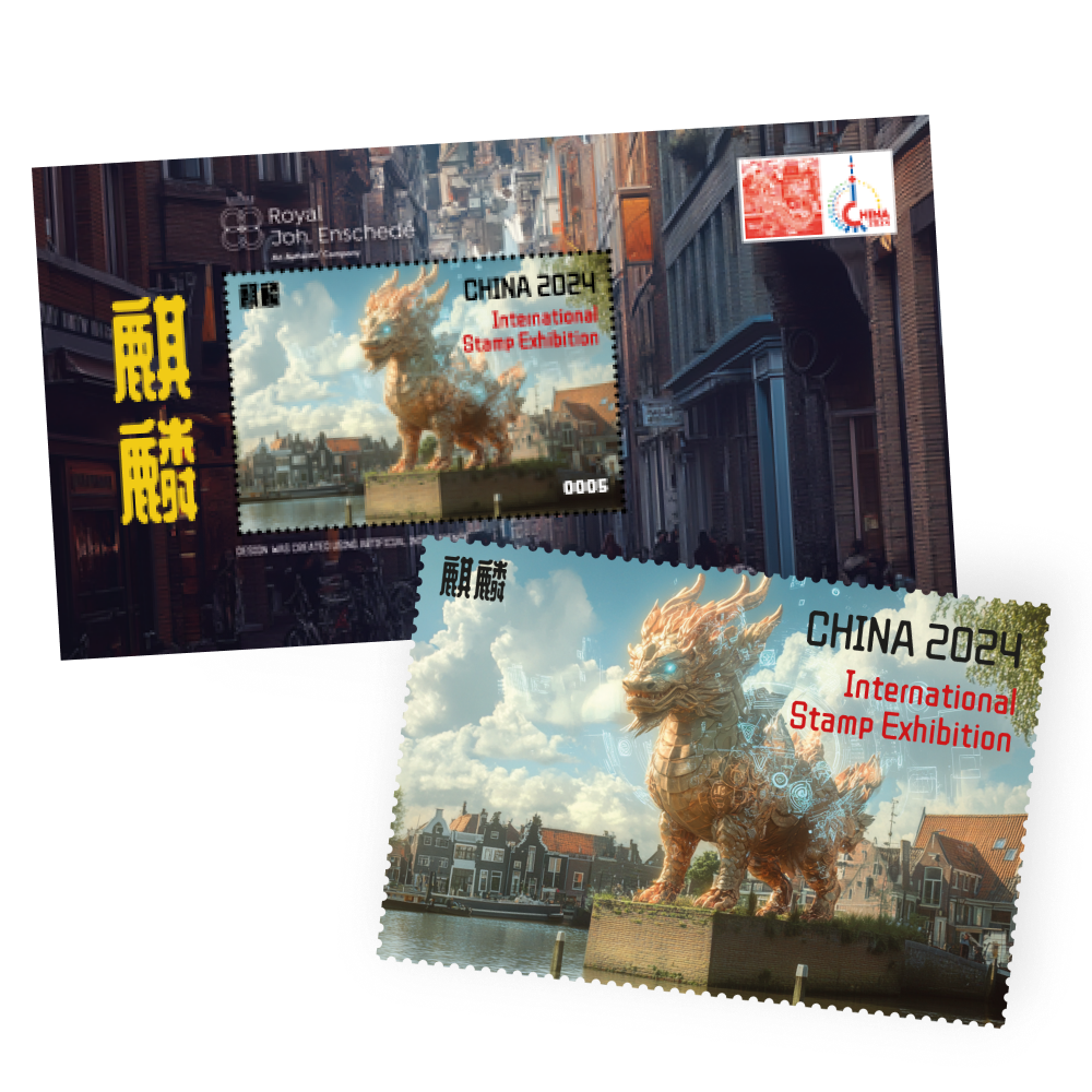 Shanghai serie including the golden Panda NFT