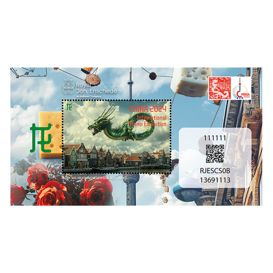 Chinese Dragon 龙