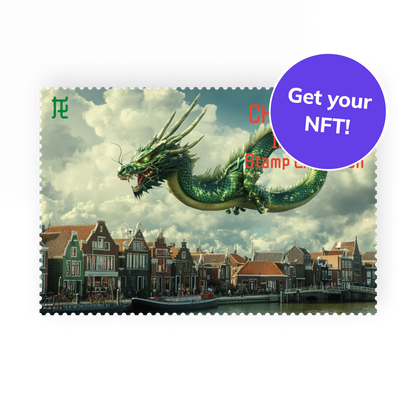 Chinese Dragon 龙