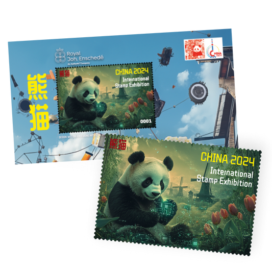 Panda 熊猫
