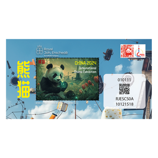 Panda 熊猫