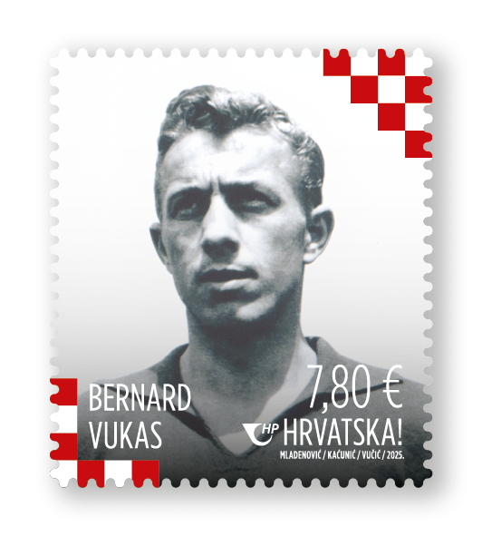 KRIPTOMARKA HRVATSKE NOGOMENTE LEGENDE