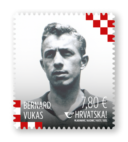 KRIPTOMARKA HRVATSKE NOGOMENTE LEGENDE