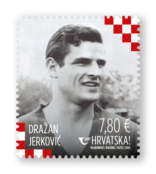 KRIPTOMARKA HRVATSKE NOGOMENTE LEGENDE