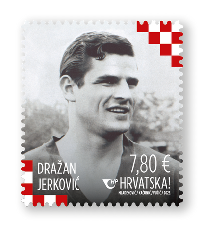 KRIPTOMARKA HRVATSKE NOGOMENTE LEGENDE